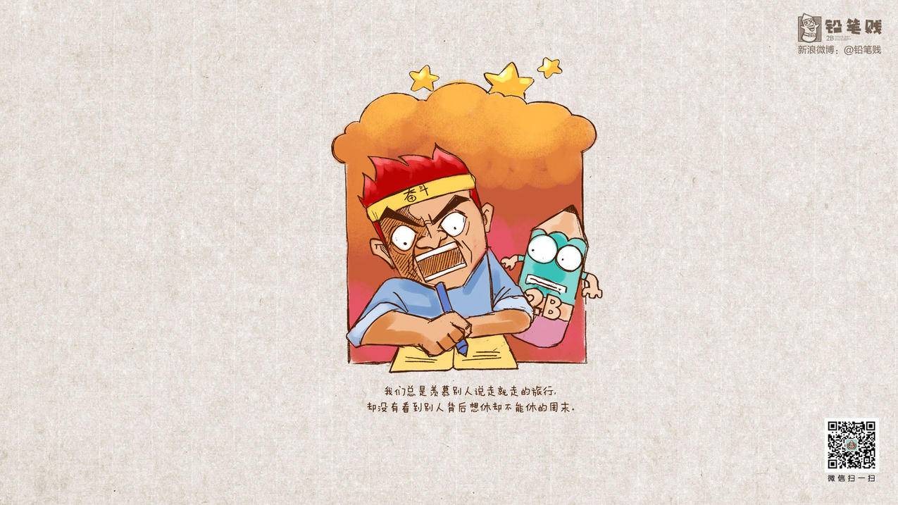 hero-image